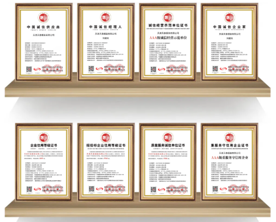 product-554-446 product-554-446