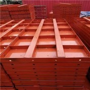 Köprü İskele Kalıbı