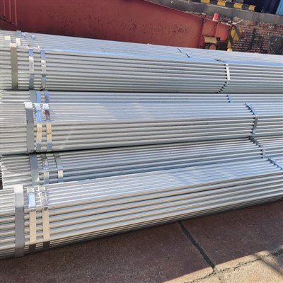 Galvanizli İskele Borusu